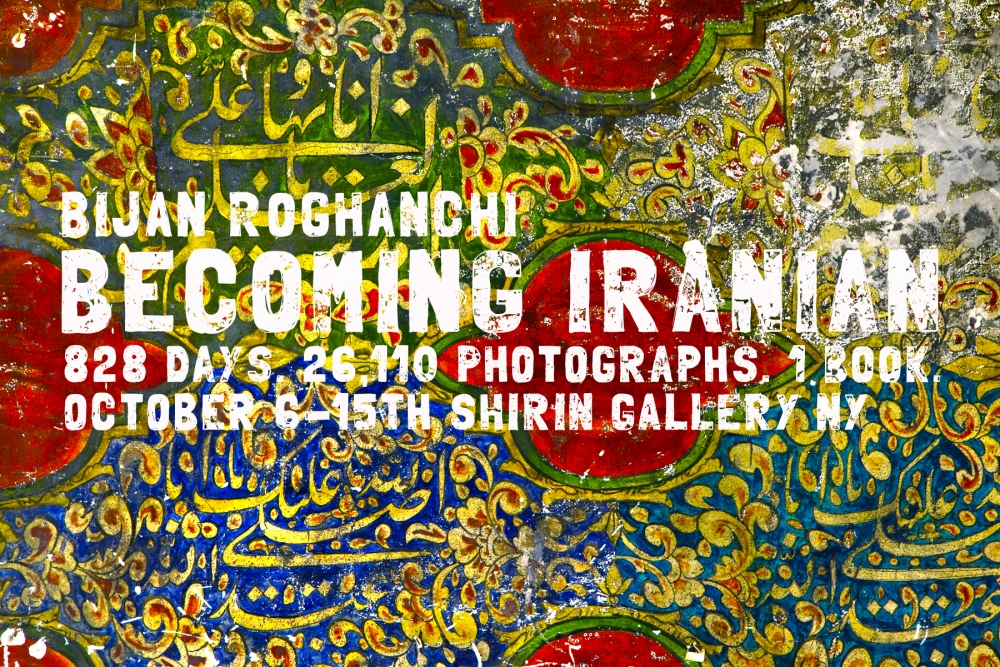 Bijan Roghanchi "Becoming Iranian" Book Launch